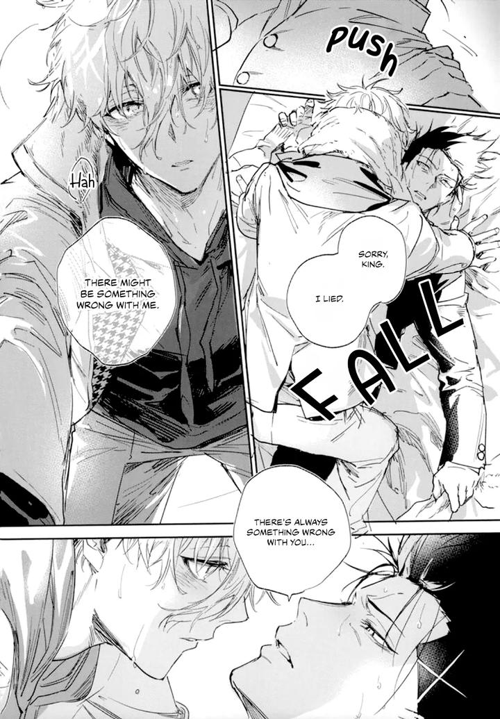 Blue Lock Dj – Vivid Additive Mixture by Bomber Tarou (Bomber Tarou) [Eng] page 45