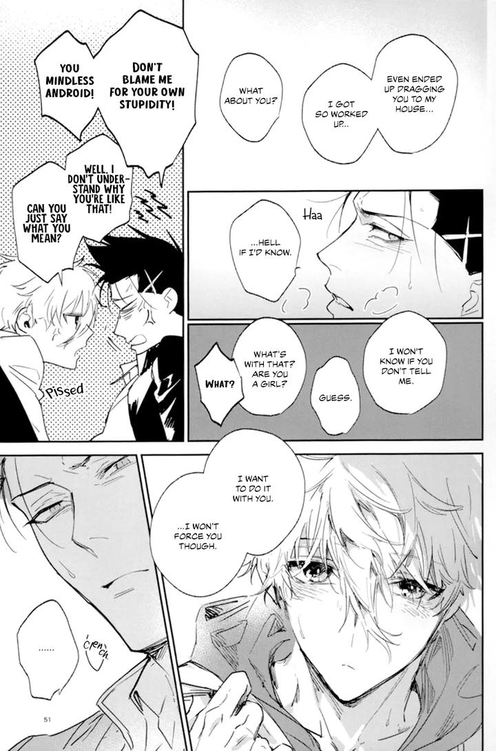 Blue Lock Dj – Vivid Additive Mixture by Bomber Tarou (Bomber Tarou) [Eng] page 48