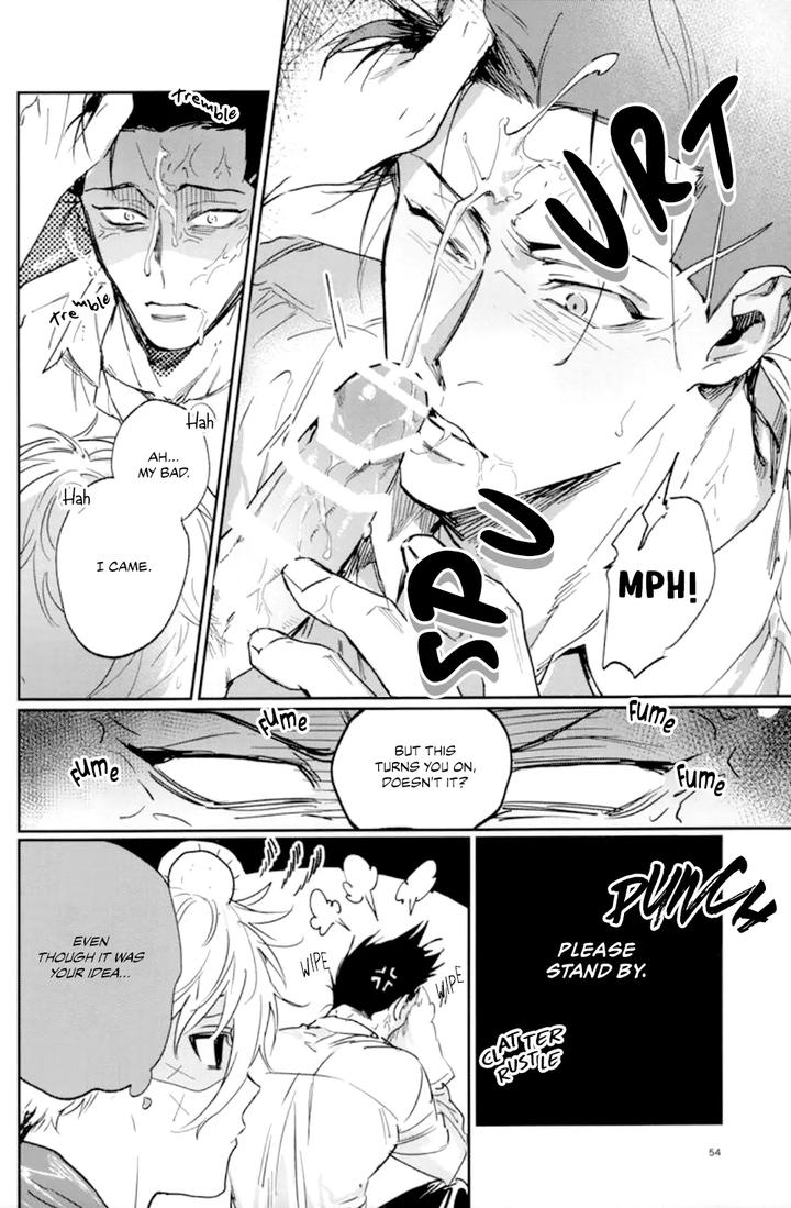 Blue Lock Dj – Vivid Additive Mixture by Bomber Tarou (Bomber Tarou) [Eng] page 51