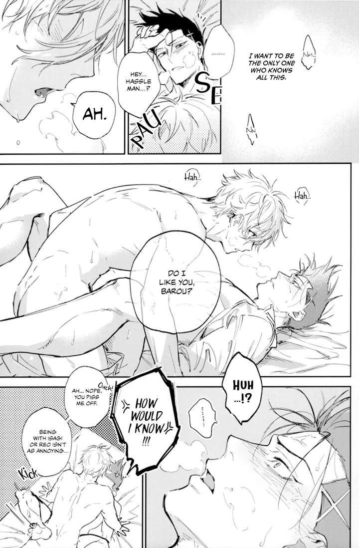 Blue Lock Dj – Vivid Additive Mixture by Bomber Tarou (Bomber Tarou) [Eng] page 57