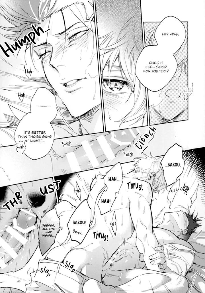 Blue Lock Dj – Vivid Additive Mixture by Bomber Tarou (Bomber Tarou) [Eng] page 59