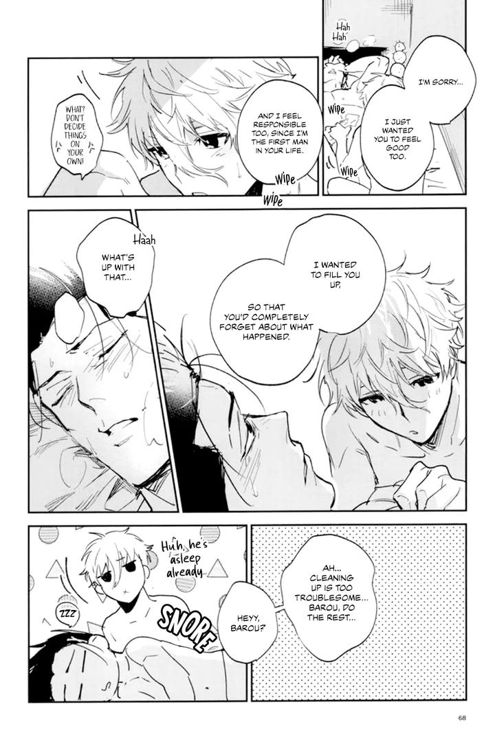 Blue Lock Dj – Vivid Additive Mixture by Bomber Tarou (Bomber Tarou) [Eng] page 64