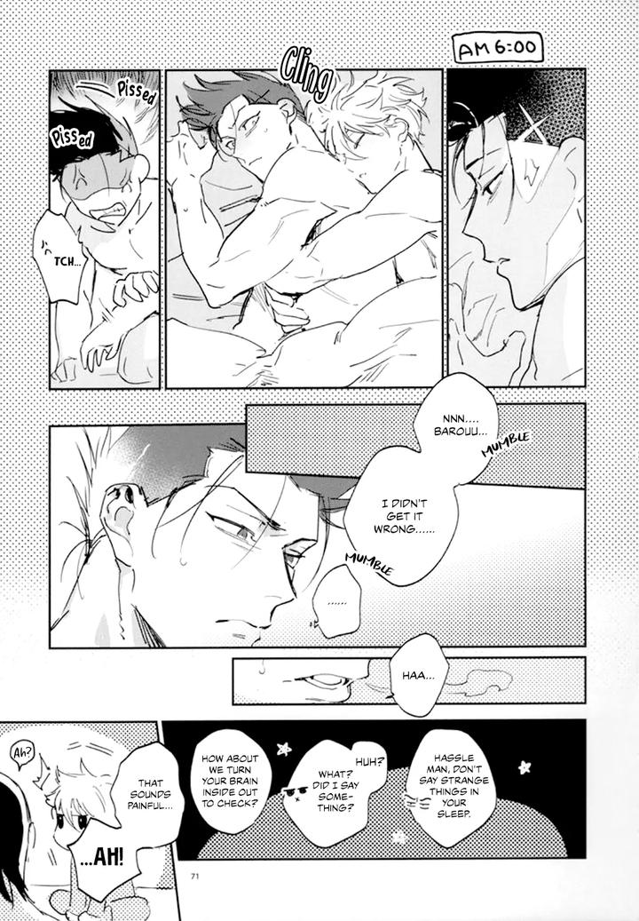 Blue Lock Dj – Vivid Additive Mixture by Bomber Tarou (Bomber Tarou) [Eng] page 67