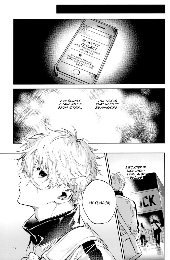 Blue Lock Dj – Vivid Additive Mixture by Bomber Tarou (Bomber Tarou) [Eng] page 69