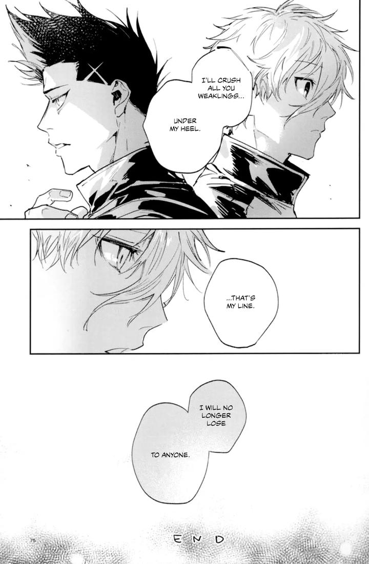 Blue Lock Dj – Vivid Additive Mixture by Bomber Tarou (Bomber Tarou) [Eng] page 71