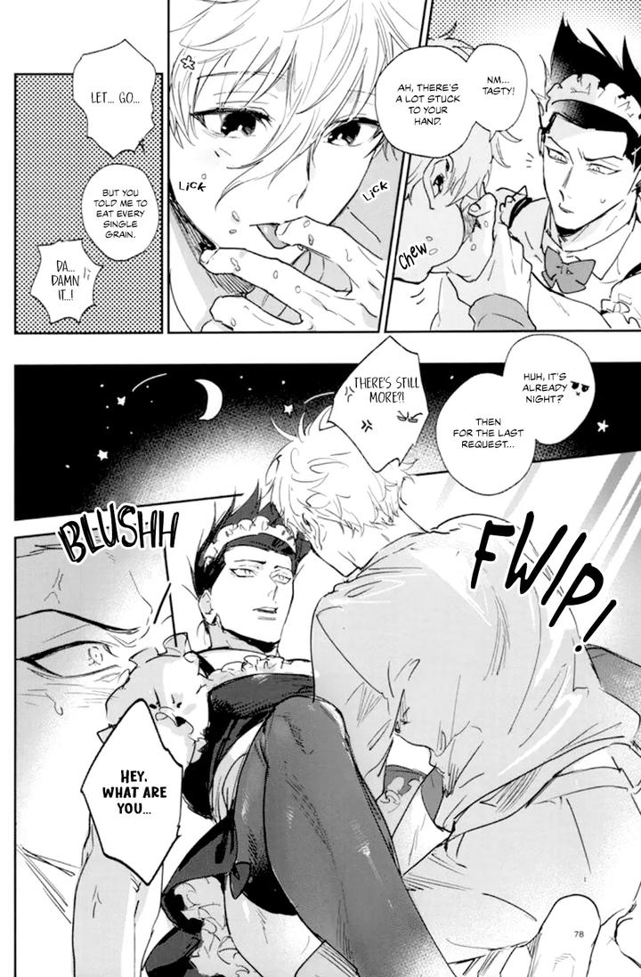 Blue Lock Dj – Vivid Additive Mixture by Bomber Tarou (Bomber Tarou) [Eng] page 74