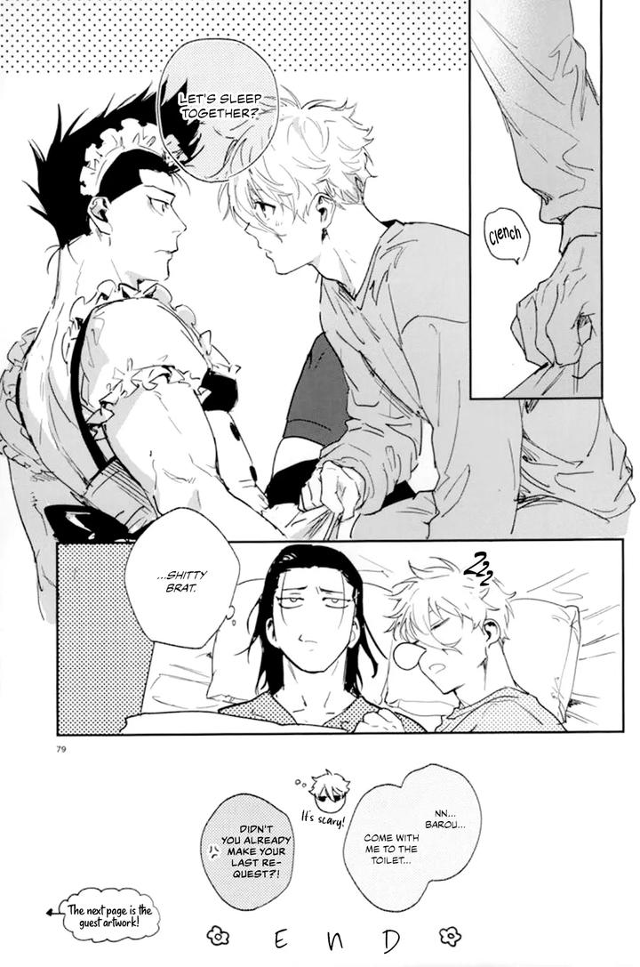 Blue Lock Dj – Vivid Additive Mixture by Bomber Tarou (Bomber Tarou) [Eng] page 75