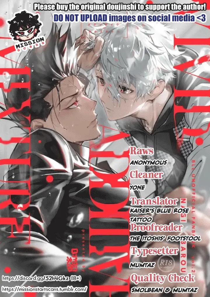 Blue Lock Dj – Vivid Additive Mixture by Bomber Tarou (Bomber Tarou) [Eng] page 78