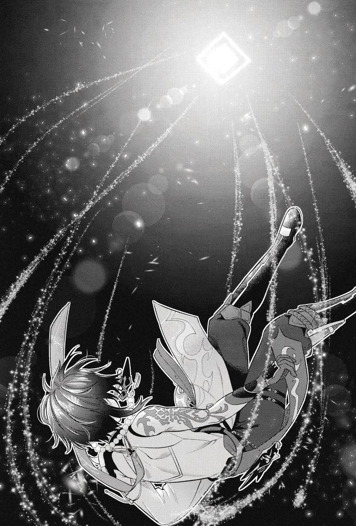 Genshin Impact Dj – Yume kara Samete mo by Locus (Kisaki Noah) [Chn] page 12