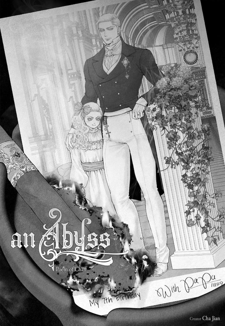 An Abyss: Poem of Chaff by Cha Jian – Uncensored – Ch. 153-154 [Eng] page 1