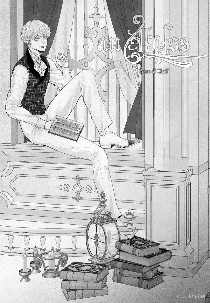 An Abyss: Poem of Chaff by Cha Jian – Uncensored – Ch. 153-154 [Eng] page 1
