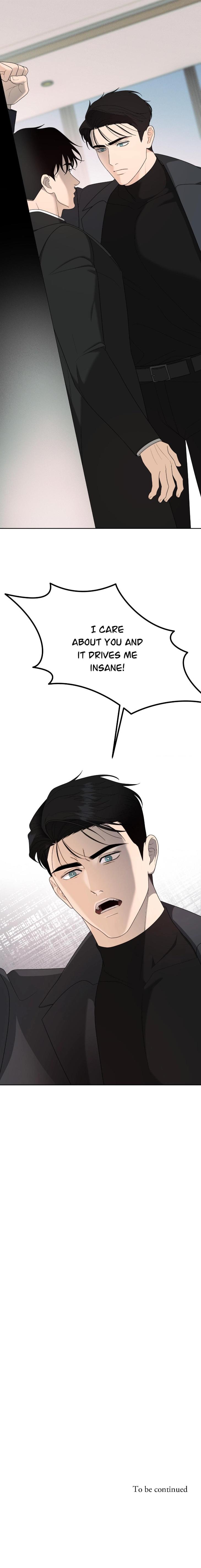 The Case of Doctor Agato by Seorok – Uncensored – Ch. 23 [Eng] page 6