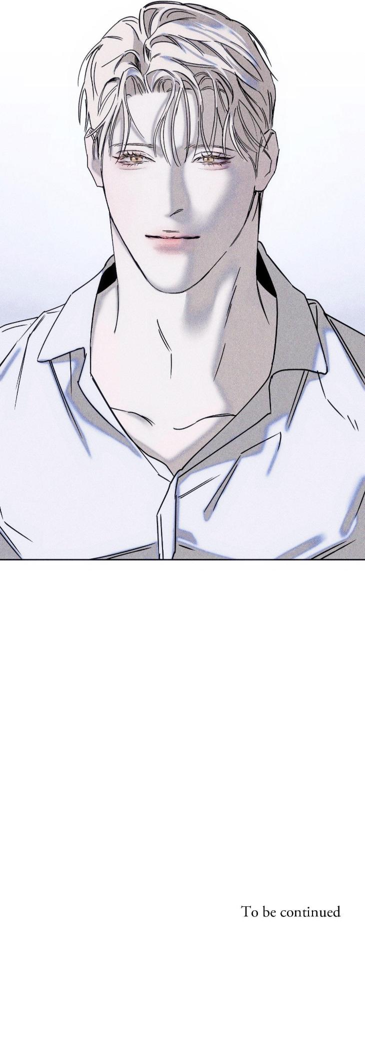 The Glass Menagerie by Unho – Uncensored [Eng] page 9