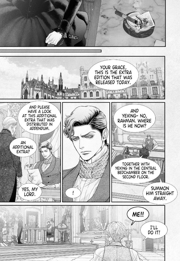 An Abyss: Poem of Chaff by Cha Jian – Uncensored – Ch. 153-154 [Eng] page 12