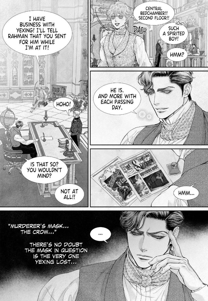 An Abyss: Poem of Chaff by Cha Jian – Uncensored – Ch. 153-154 [Eng] page 13