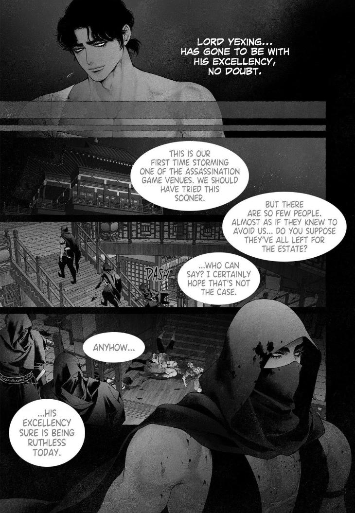 An Abyss: Poem of Chaff by Cha Jian – Uncensored – Ch. 153-154 [Eng] page 14