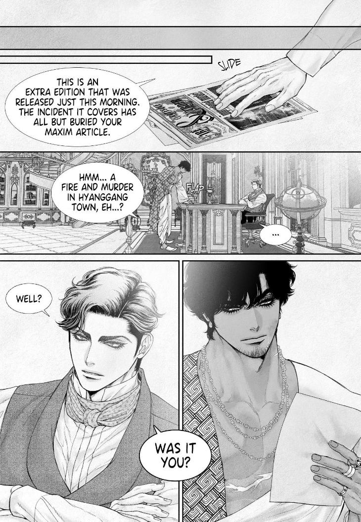 An Abyss: Poem of Chaff by Cha Jian – Uncensored – Ch. 153-154 [Eng] page 21