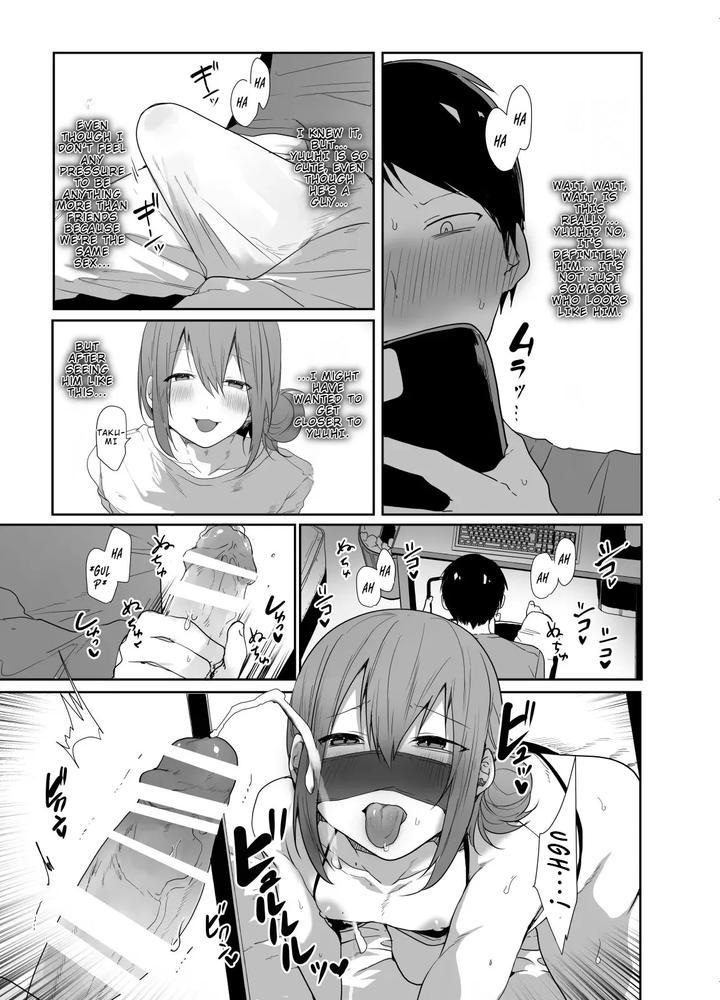 If Your Gamer Friend Turned Out to Be a Super Lewd Crossdressing Guy, Would You Have Sex With Him or Not by Neko Daishuurai (Mon) [Eng] page 7