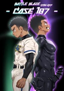 Battle Blaze Spin-off ~Case 187~ by Damyu [Eng]