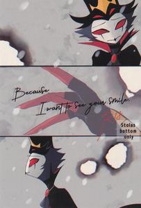 Helluva Boss Dj – Because I want to See your Smile. by Cat with the Shotgun (Yukiji) [JP]