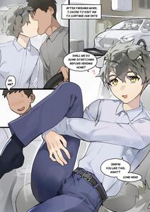 I Want an Office BF! by TAKK [Eng]