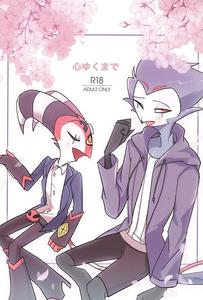 Helluva Boss Dj – Kokoro Yuku made by Madoromu Madobe (Tomu) [JP]