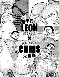 Resident Evil Dj – Leon × Chris by dyomi [Chn]