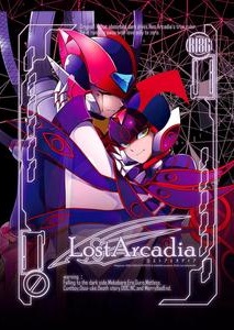 Mega Man X Dj – Lost Arcadia by GAIA666 (guutara), Potechi (Norishio) [JP]