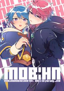 Inazuma Eleven: Ares no Tenbin Dj – MOB：HN by WORLD BOX (yuu) [JP]