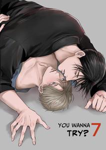 You Wanna Try 7 by kimisando [Eng]