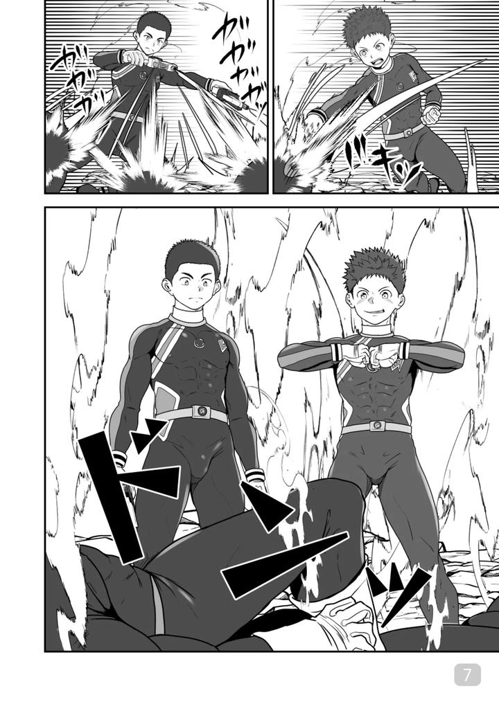 The Brainwashed Heroes by QG Studio (Damyu) [Chn] page 7