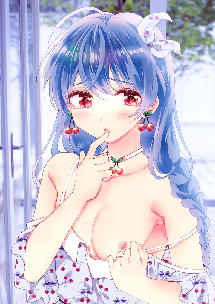 I want you to say you love me a lot by Rakudo (AQUI) [JP] page 22