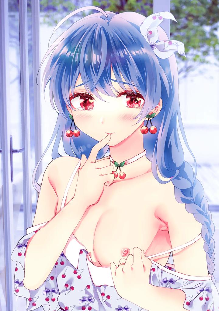 I want you to say you love me a lot by Rakudo (AQUI) [JP] page 23