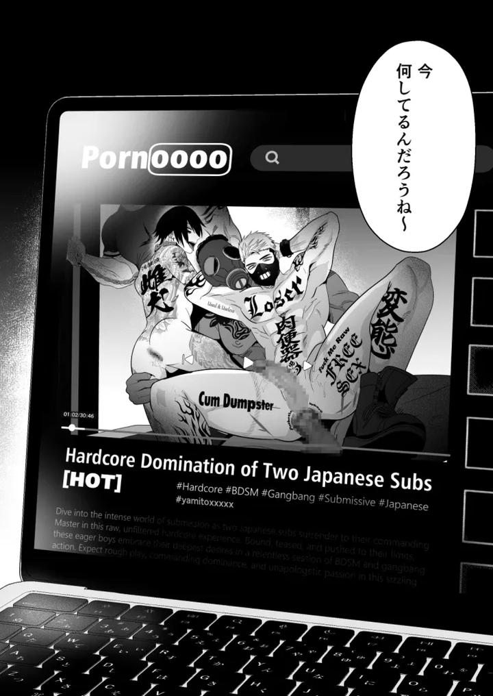 The life of an arrogant streamer is over by Yamiochi Shita Murabito (Yamito) [JP] page 65