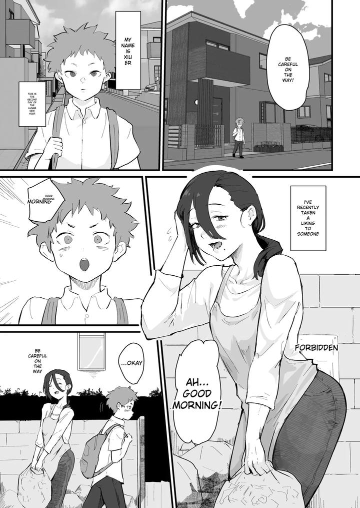 Ani→Yome!2 ~Kinjo no Kirei na Onee-san ga Jitsu wa Hentai Mesu Ani de Nou ga Hakai sareru~ by Goma Brothers (Gomabura) [Eng] page 2