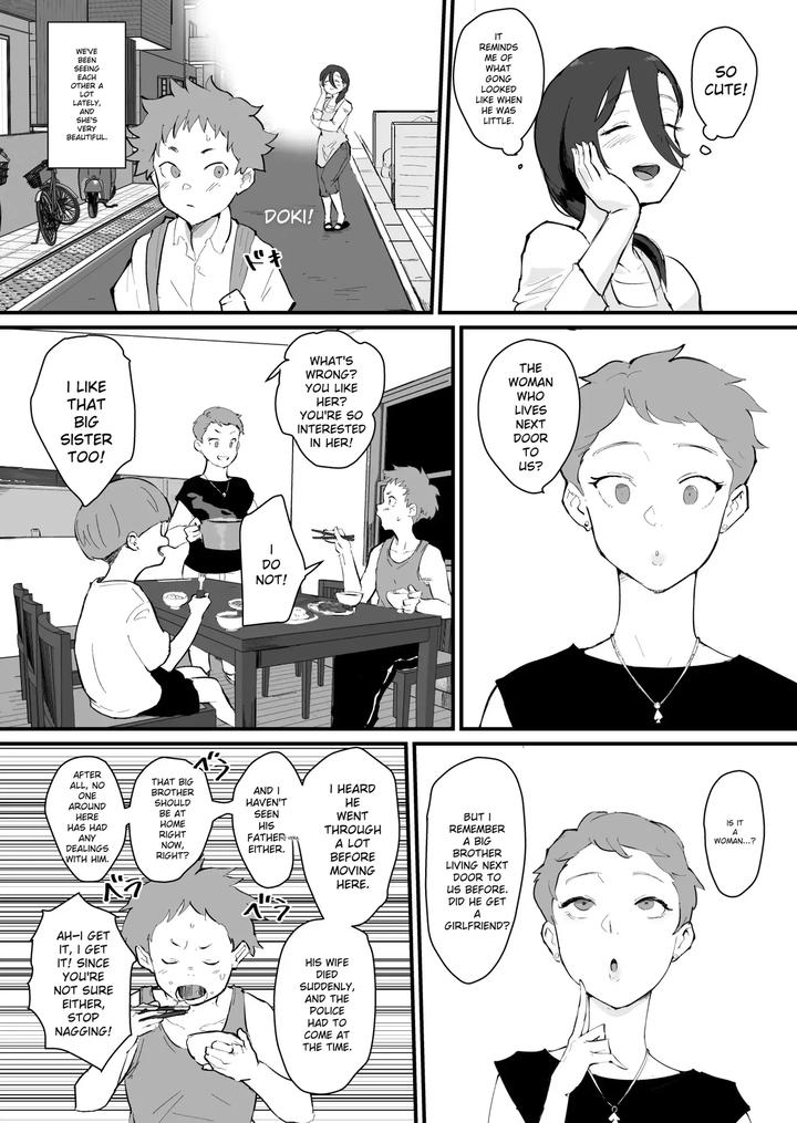 Ani→Yome!2 ~Kinjo no Kirei na Onee-san ga Jitsu wa Hentai Mesu Ani de Nou ga Hakai sareru~ by Goma Brothers (Gomabura) [Eng] page 3