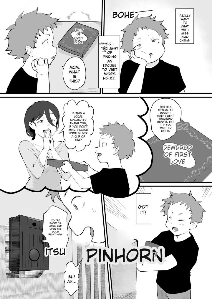 Ani→Yome!2 ~Kinjo no Kirei na Onee-san ga Jitsu wa Hentai Mesu Ani de Nou ga Hakai sareru~ by Goma Brothers (Gomabura) [Eng] page 8