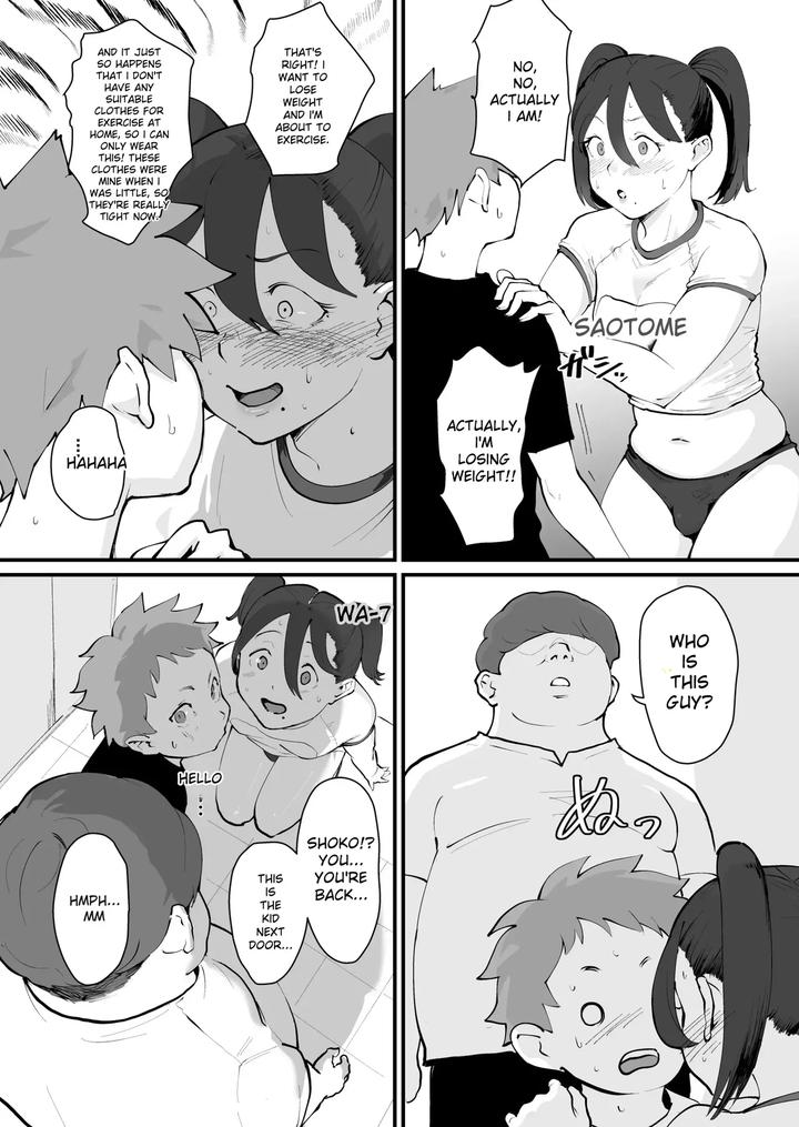 Ani→Yome!2 ~Kinjo no Kirei na Onee-san ga Jitsu wa Hentai Mesu Ani de Nou ga Hakai sareru~ by Goma Brothers (Gomabura) [Eng] page 10