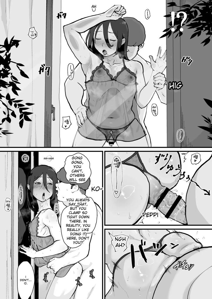 Ani→Yome!2 ~Kinjo no Kirei na Onee-san ga Jitsu wa Hentai Mesu Ani de Nou ga Hakai sareru~ by Goma Brothers (Gomabura) [Eng] page 18