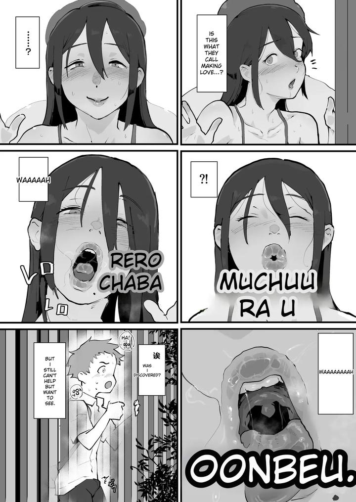 Ani→Yome!2 ~Kinjo no Kirei na Onee-san ga Jitsu wa Hentai Mesu Ani de Nou ga Hakai sareru~ by Goma Brothers (Gomabura) [Eng] page 19