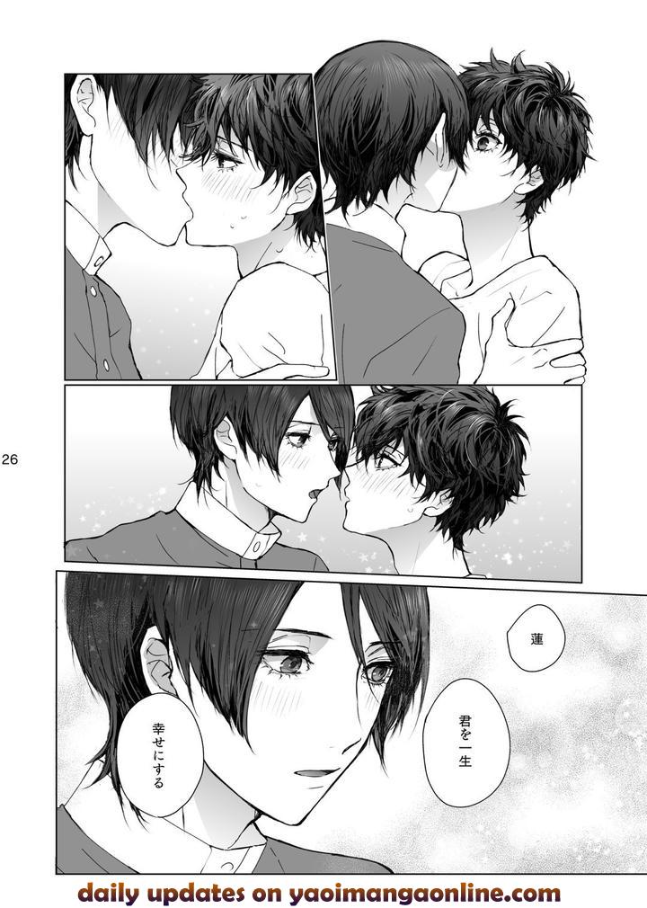 Persona 5 Dj – As usual by Zenzenzeshiki (Zen) [JP] page 26