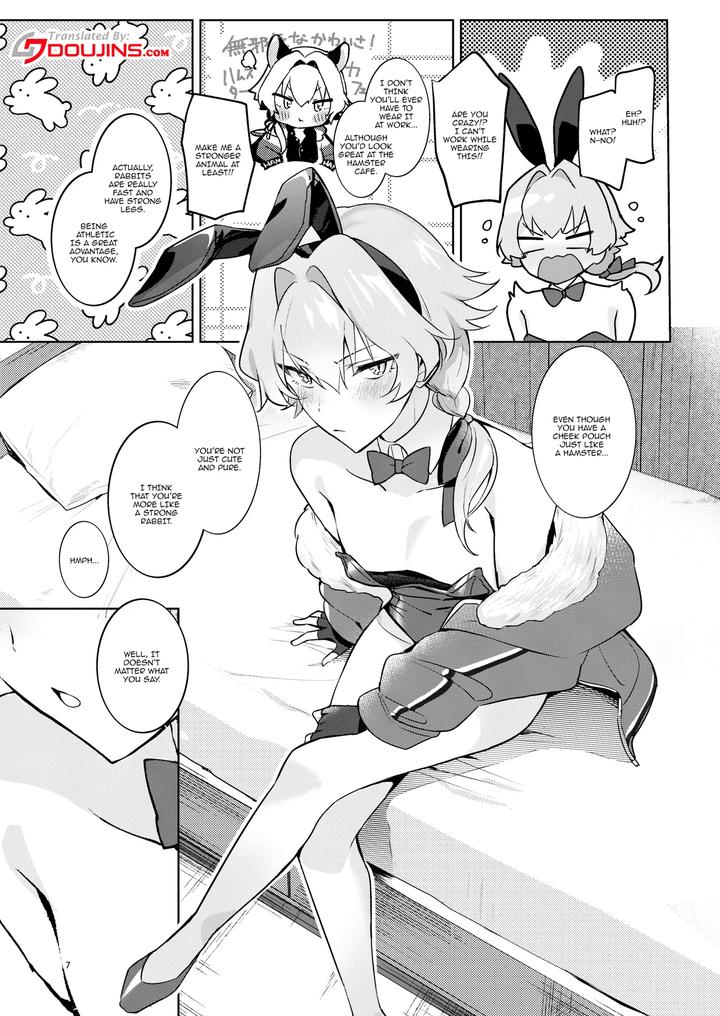 THE IDOLM@STER SideM Dj – BERRY HONEY BUNNY by gotaitouti (Marina-kun) [Eng] page 6