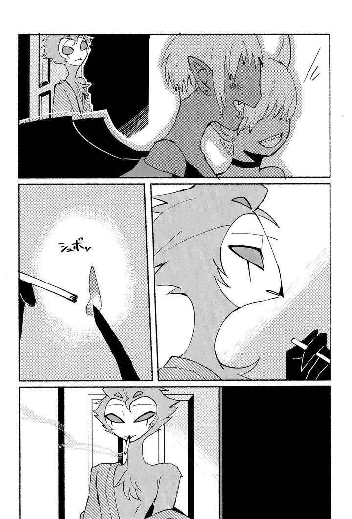 Helluva Boss Dj – Because I want to See your Smile. by Cat with the Shotgun (Yukiji) [JP] page 12