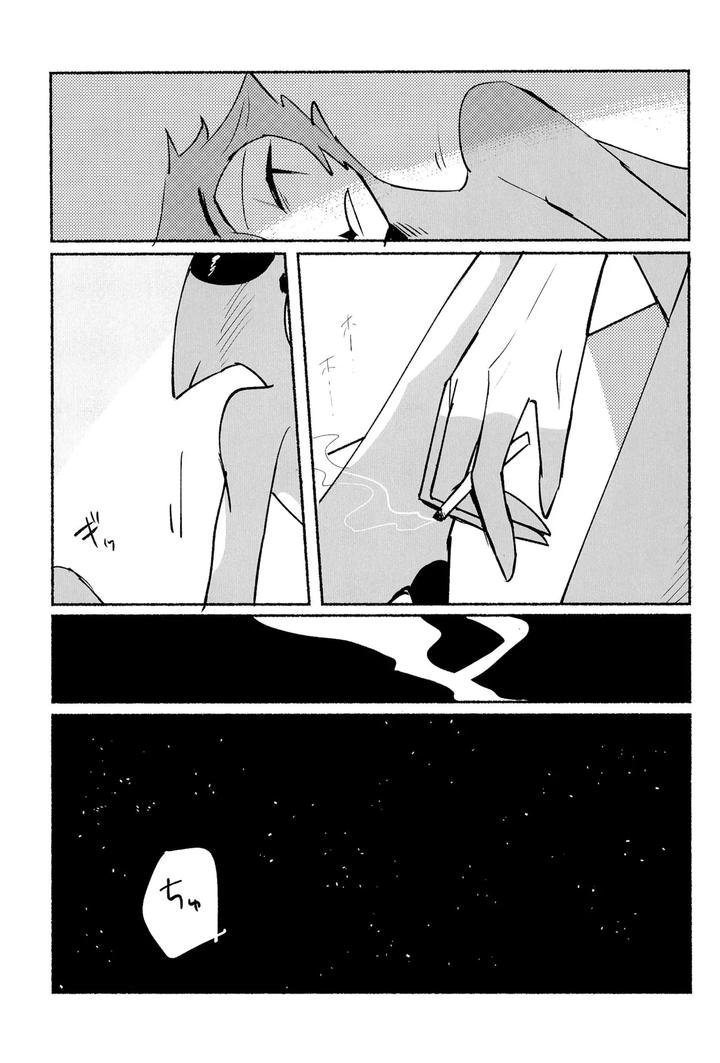 Helluva Boss Dj – Because I want to See your Smile. by Cat with the Shotgun (Yukiji) [JP] page 15