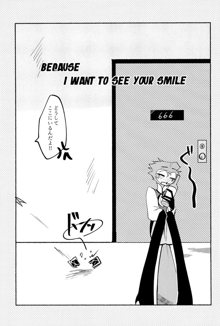 Helluva Boss Dj – Because I want to See your Smile. by Cat with the Shotgun (Yukiji) [JP] page 19