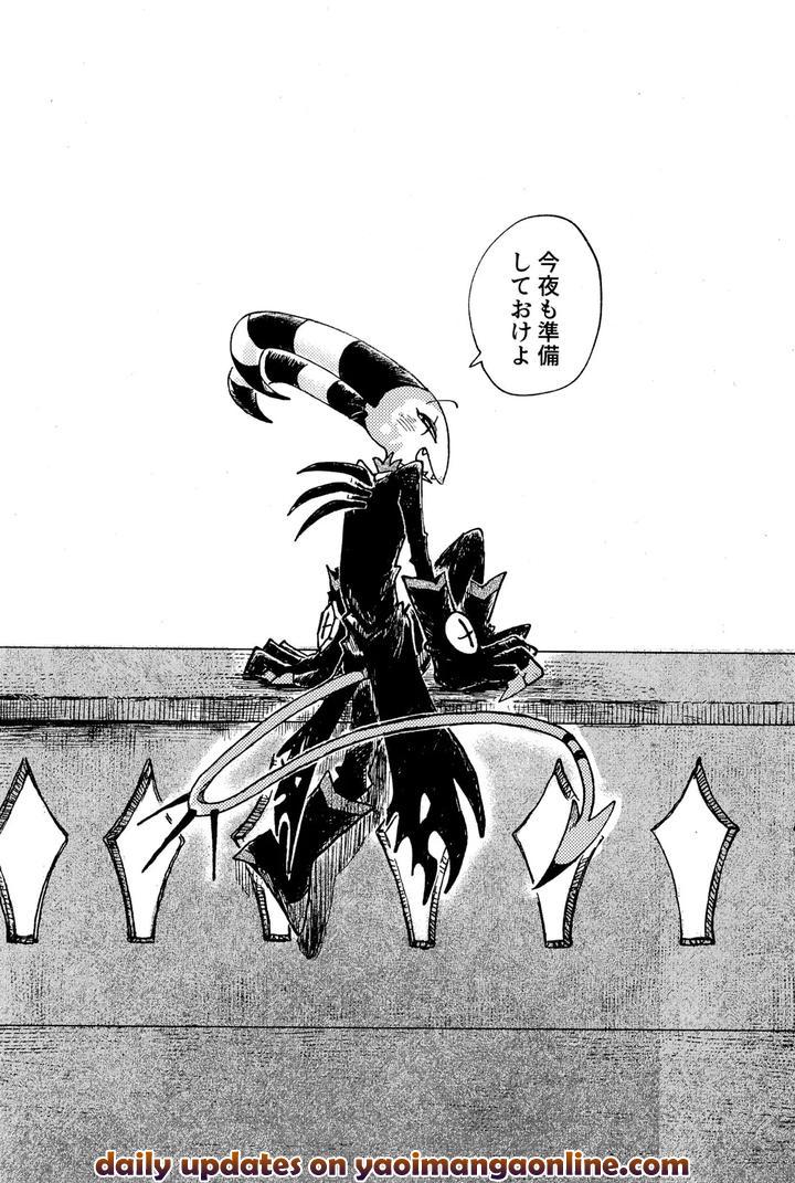 Helluva Boss Dj – Before Down in the Dream by Oshiire Tanken-tai (Kikuru) [JP] page 55