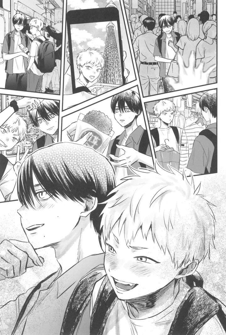 Hikaru ga Shinda Natsu Dj – Two Shadows by TypeSquall (Nakai) [JP] page 25