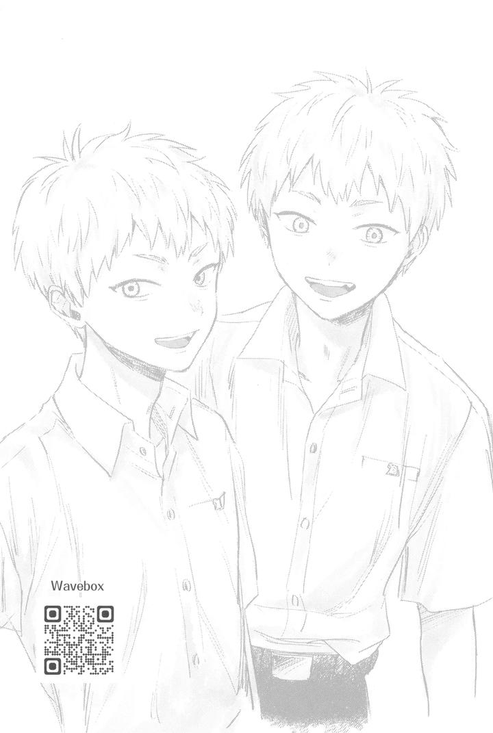 Hikaru ga Shinda Natsu Dj – Two Shadows by TypeSquall (Nakai) [JP] page 51