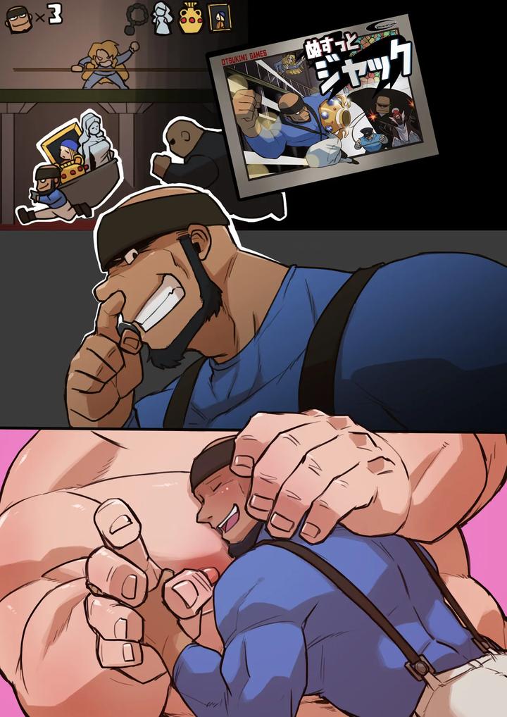 Jack The Robber JPN ver. by Othukimi – Uncensored [Eng] page 31