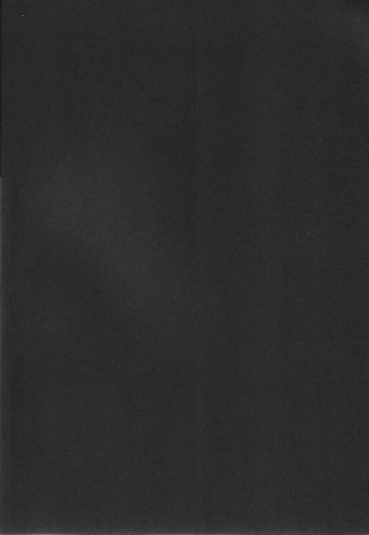 Persona 4 DJ – KM by Zodiax [Eng] page 5